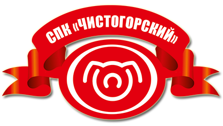 СПК Чистогорский